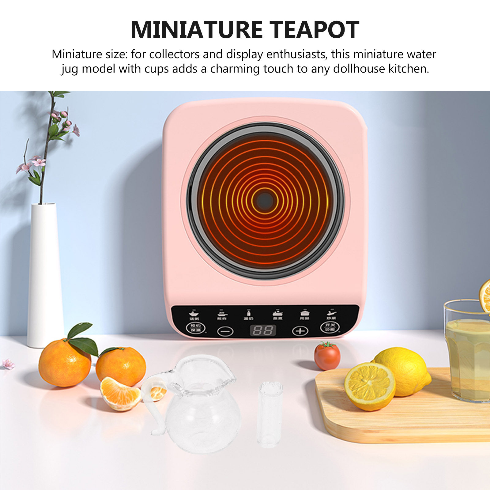 Kitchen Glass Baking Set - 1 Zestaw Mikro Miniaturowy Dzbanek na