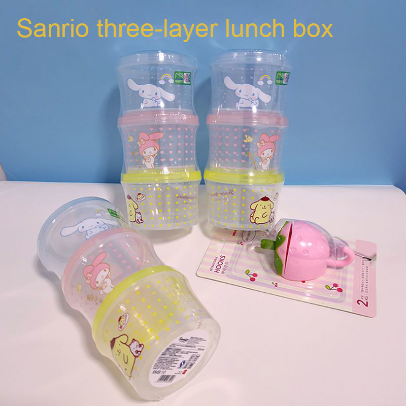 Kitchen Baking Gifts - Zestaw pojemników na jedzenie Kitty Bento
