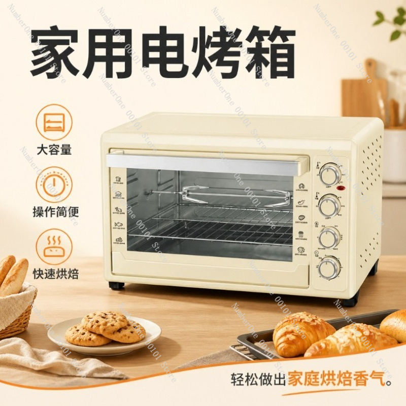 Piekarnik konwekcyjny 60L z el – Kitchen Baking Gifts recenzja i cena