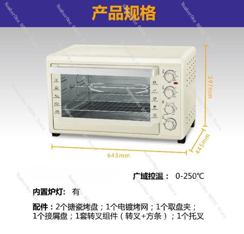 Piekarnik konwekcyjny 60L z el – Kitchen Baking Gifts recenzja i cena