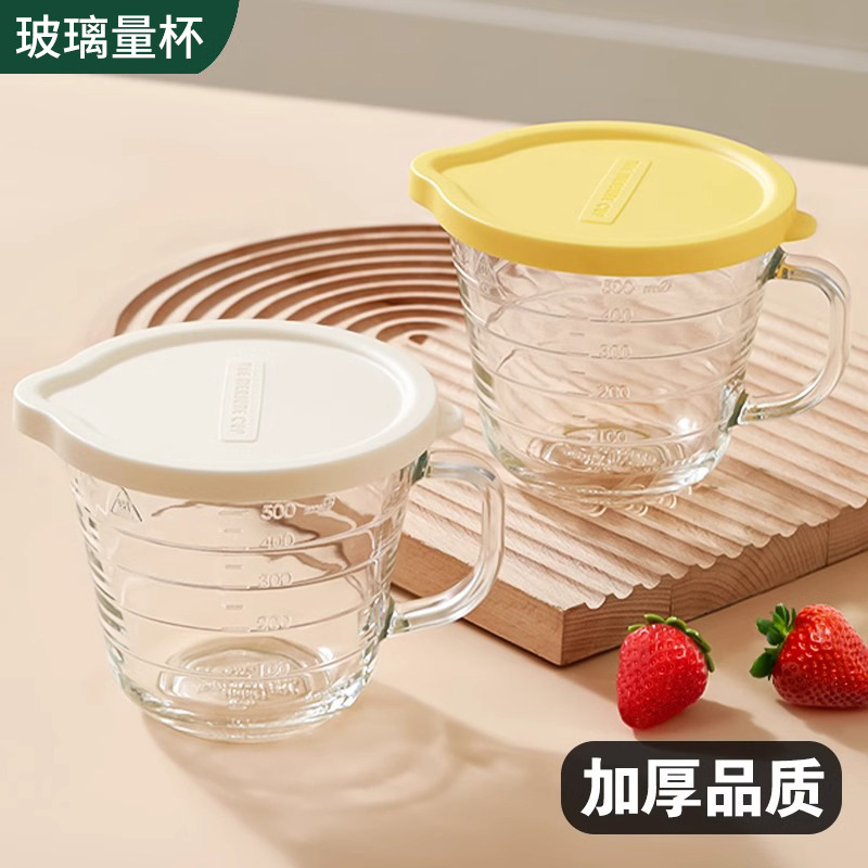 Zestaw misek ze szkła żaroodpo – Kitchen Glass Baking Set recenzja i cena