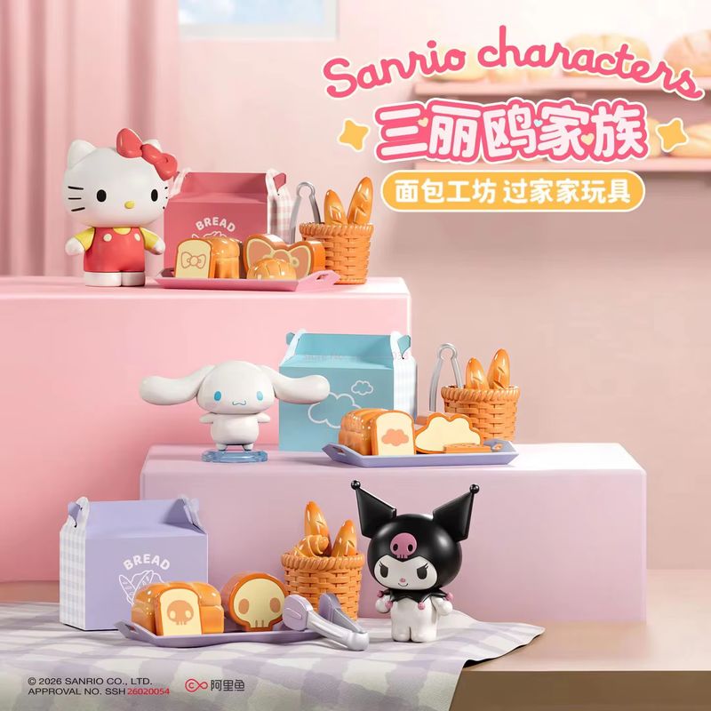 Sanrio All Kitchen Series Blin – Kitchen Baking Gifts recenzja i cena